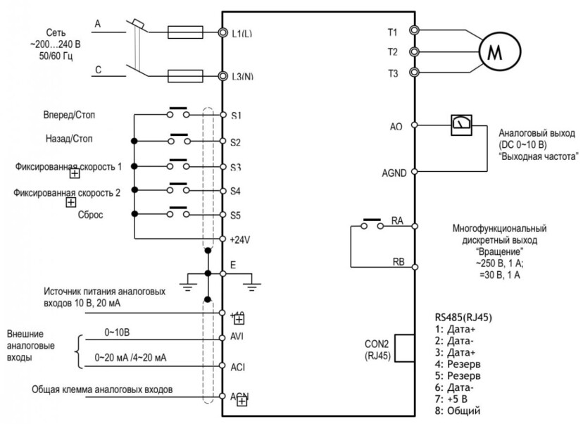 Схема соединения Веспер E5-8200